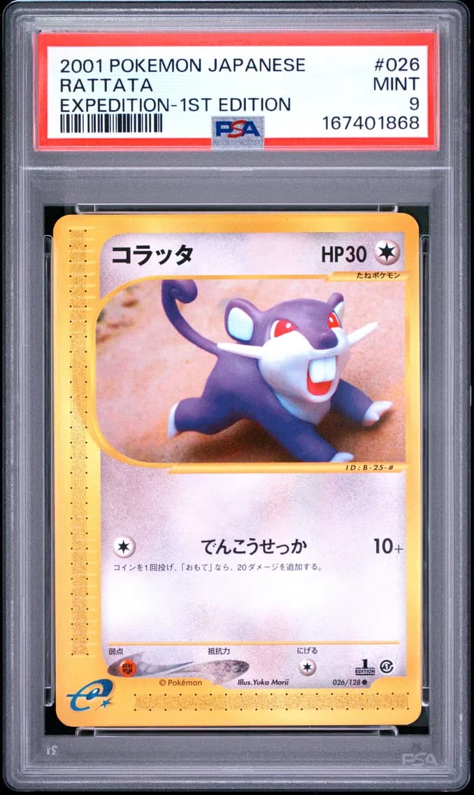 Rattata 1st Edition, Japanese Expedition, PSA 9