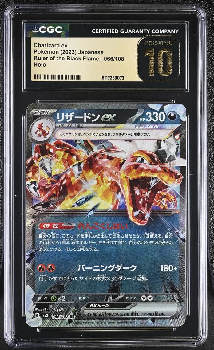 Charizard ex, Ruler of the Black Flame - sv3 - Japanese, CGC 10