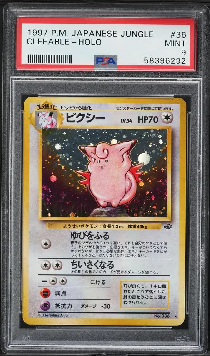Clefable-Holo, Japanese Jungle, PSA 9