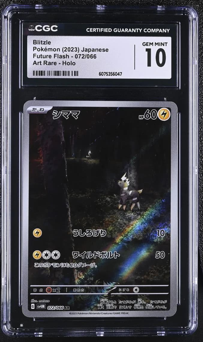 Blitzle, Future Flash - sv4M - Japanese, CGC 10