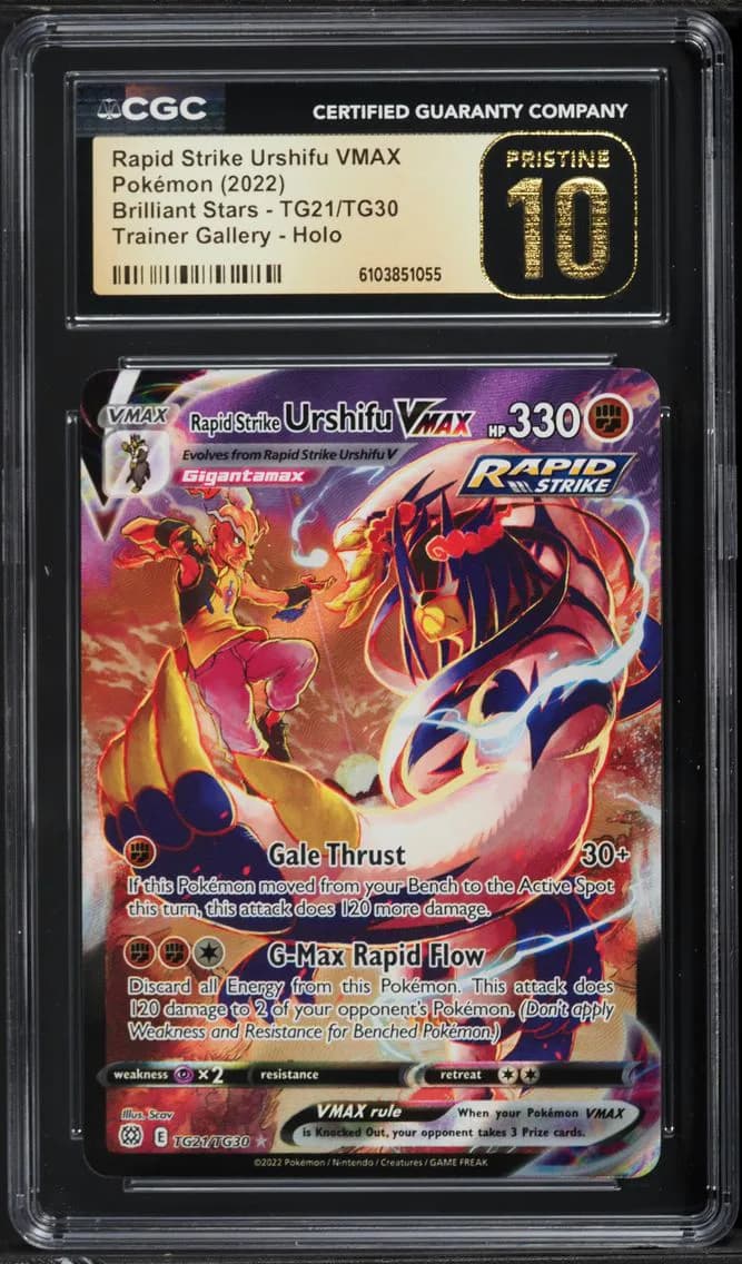 Rapid Strike Urshifu VMAX, Brilliant Stars, CGC 10