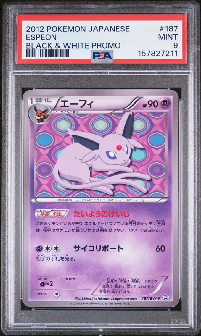 Espeon, Japanese Black & White Promo, PSA 9