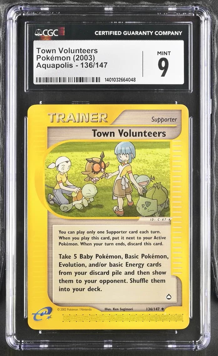 Town Volunteers, Aquapolis, CGC 9