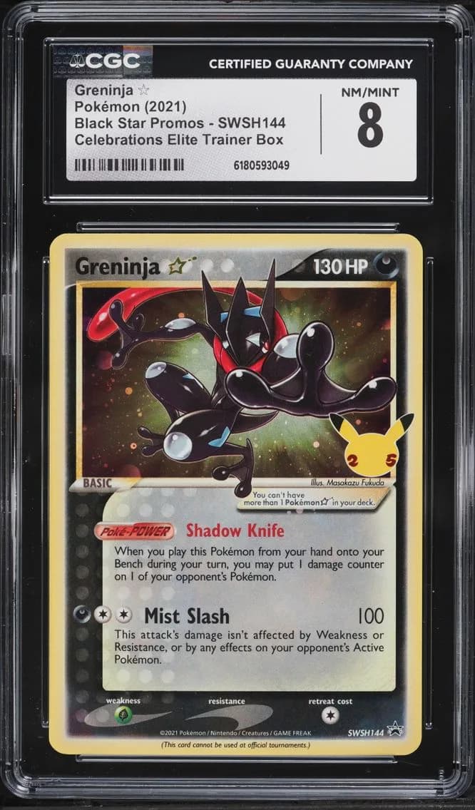 Greninja Gold Star, Black Star Promos - Sword & Shield, CGC 8
