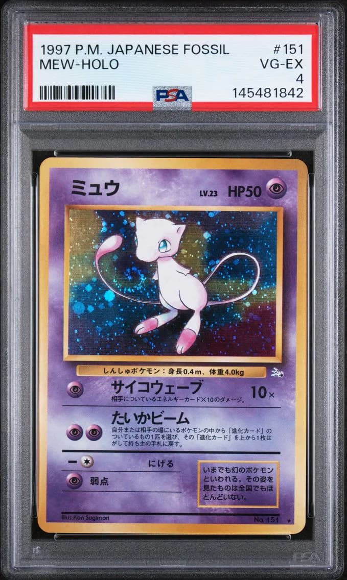 Mew-Holo, Japanese Fossil, PSA 4