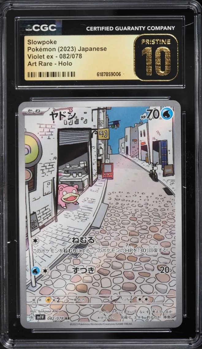 Slowpoke, Violet ex - sv1V - Japanese, CGC 10