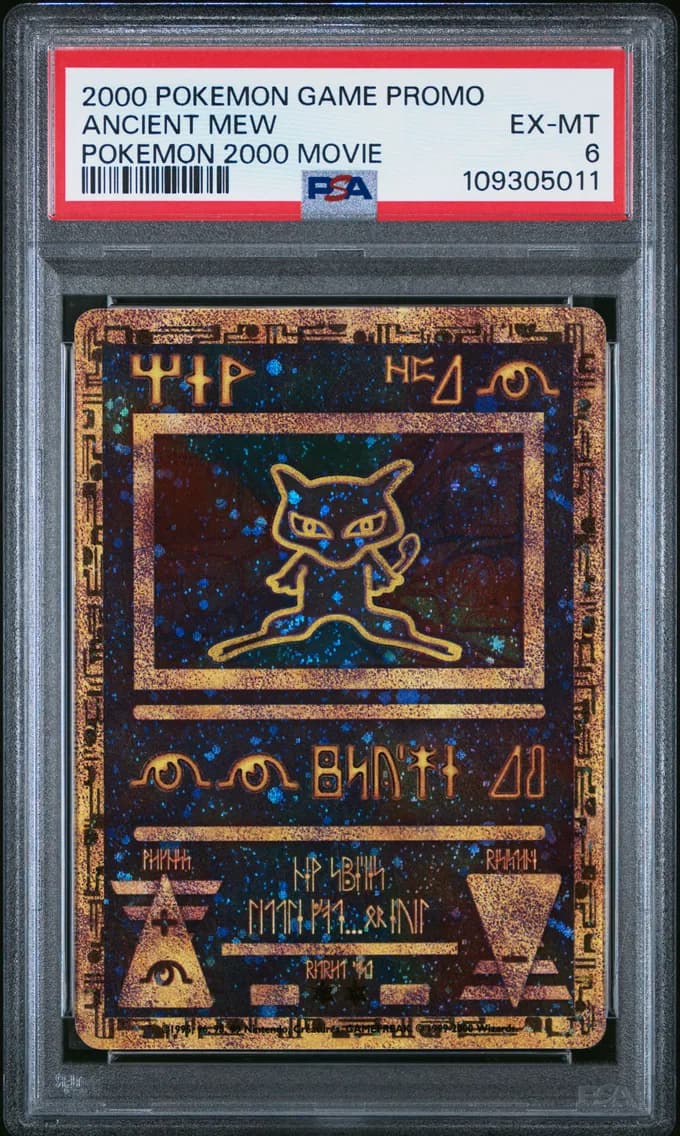 Ancient Mew, Game Movie, PSA 6