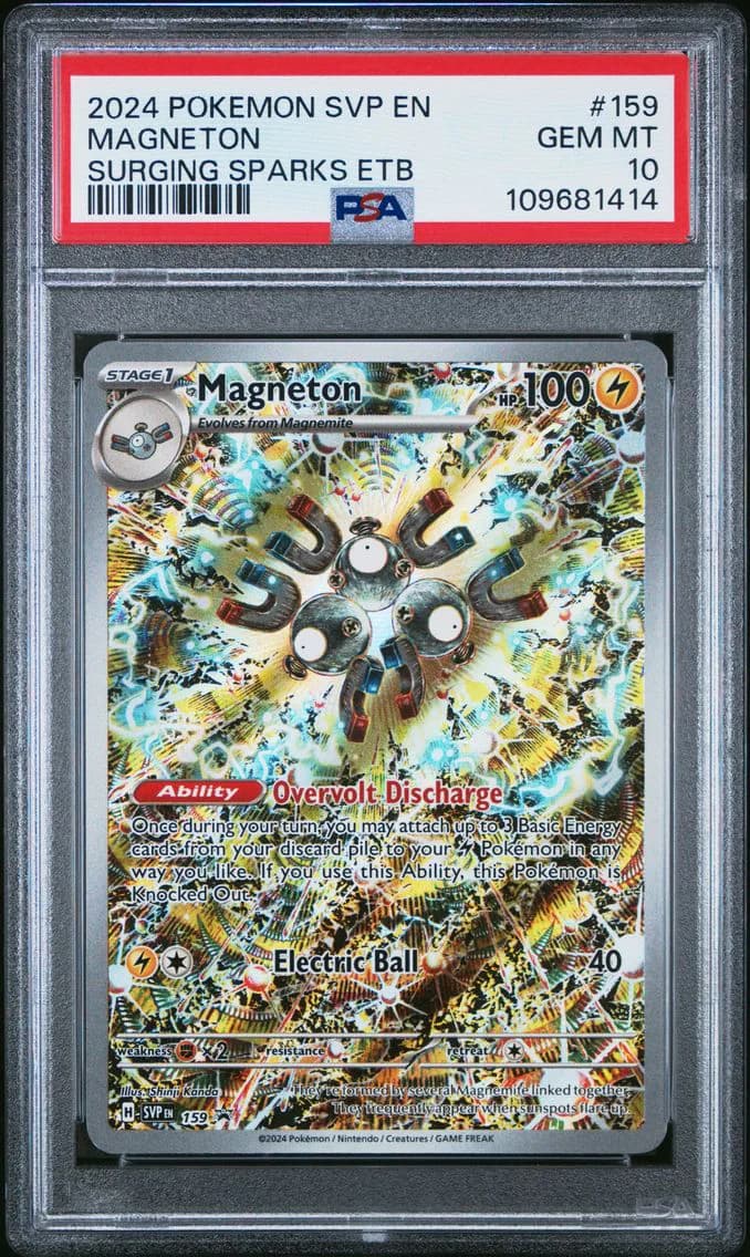 Magneton, SV Black Star Promo, PSA 10