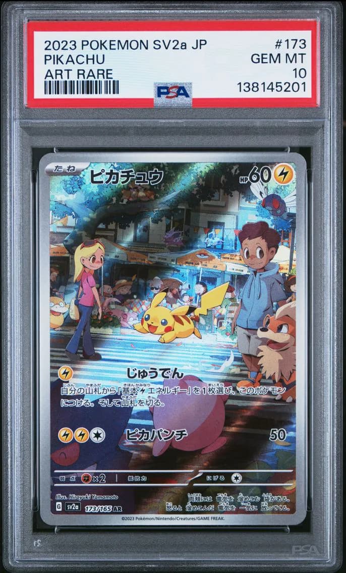 Pikachu, Japanese Sv2a-Pokemon Card 151, PSA 10