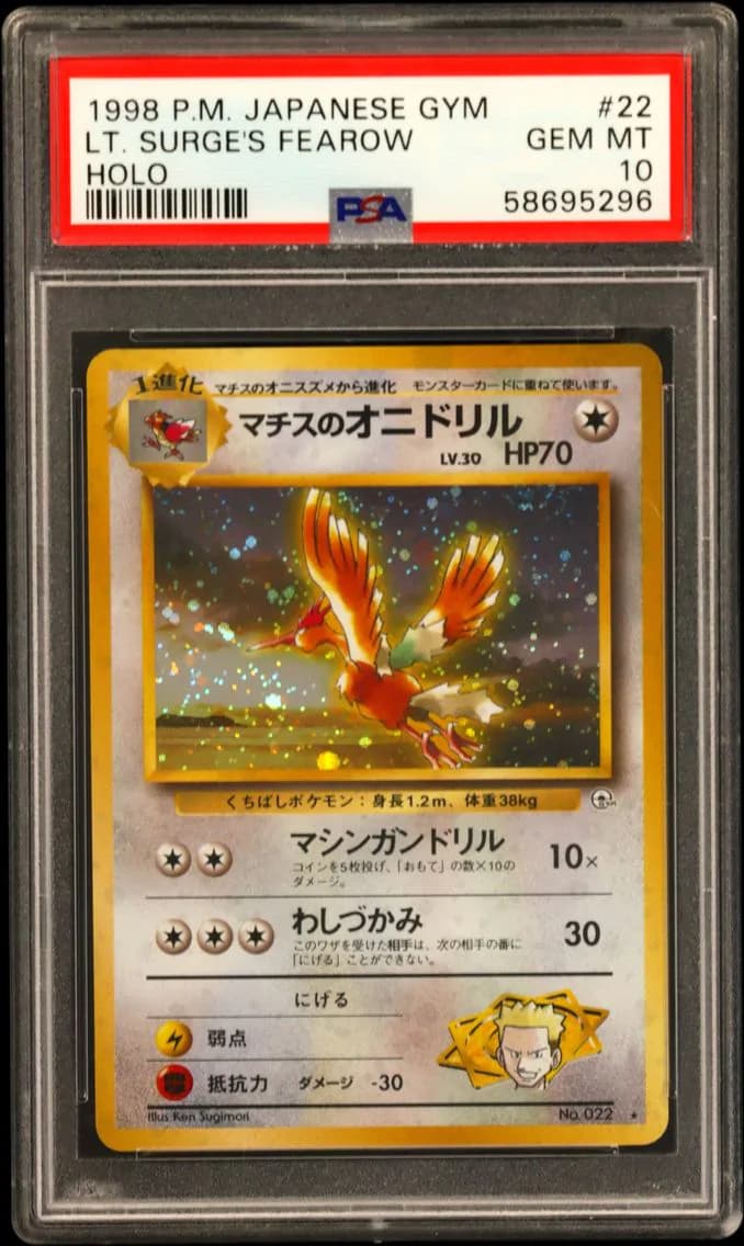 LT. Surge's Fearow-Holo, Japanese Gym, PSA 10