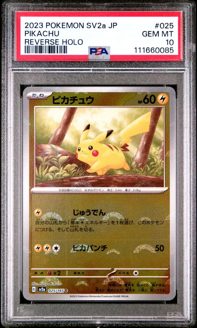 Pikachu Reverse Holo, Japanese Sv2a-Pokemon 151, PSA 10