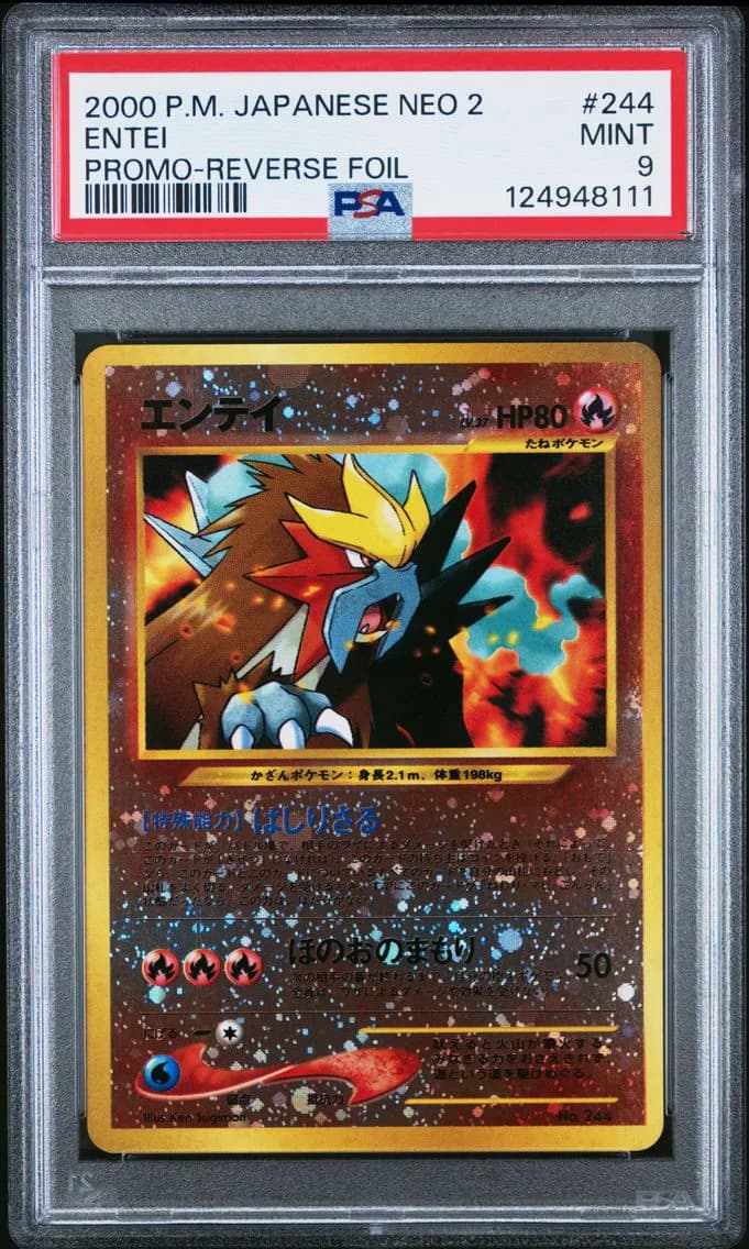 Entei, Japanese Neo 2 Promo, PSA 9