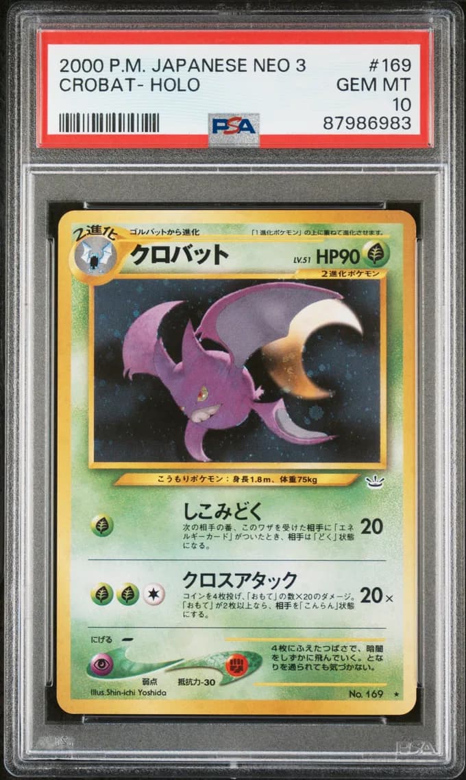 Crobat-Holo, Japanese Neo 3, PSA 10