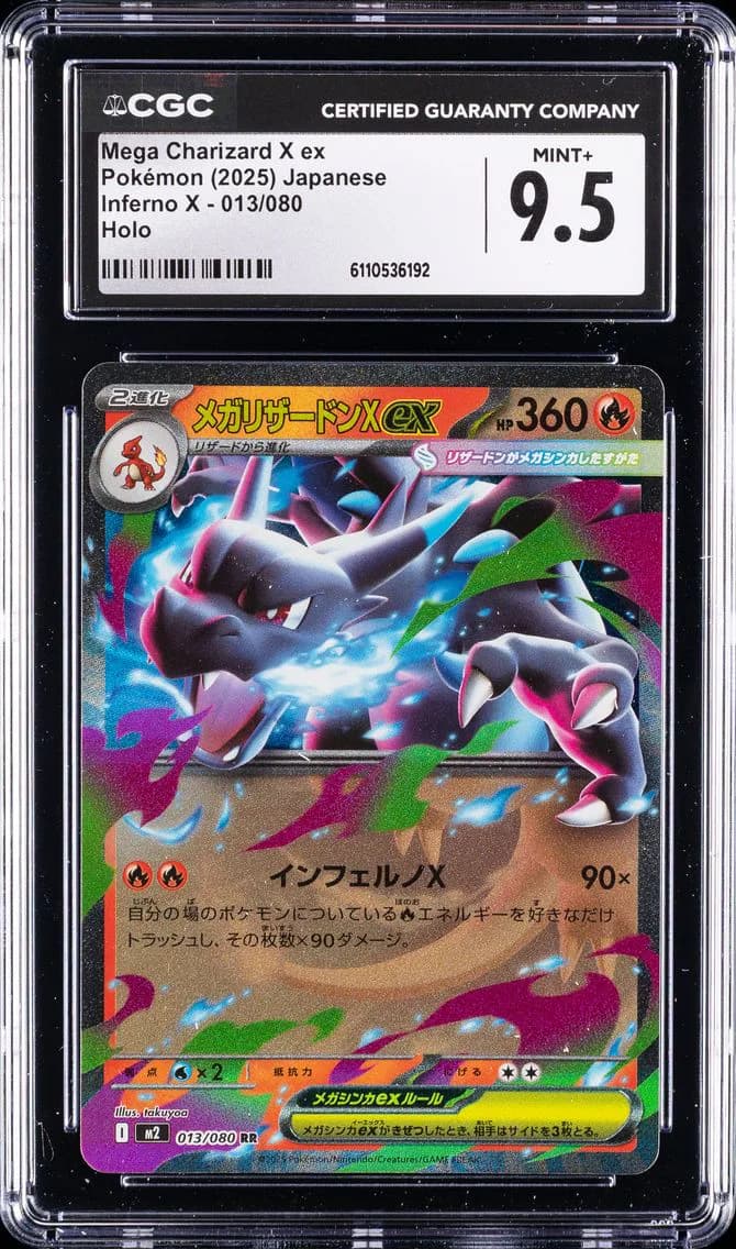 Mega Charizard X ex, Inferno X - M2 - Japanese, CGC 9.5
