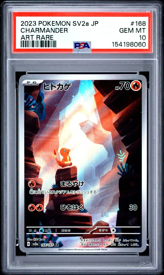 Charmander, Japanese Sv2a-Pokemon Card 151, PSA 10