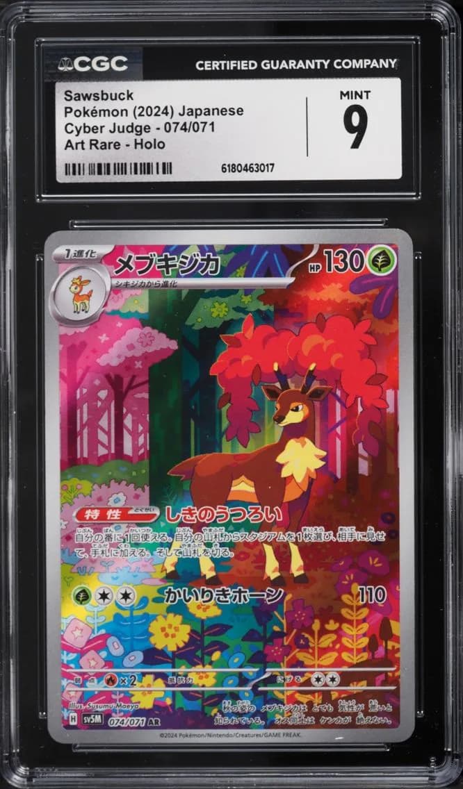 Sawsbuck, Cyber Judge - sv5M - Japanese, CGC 9