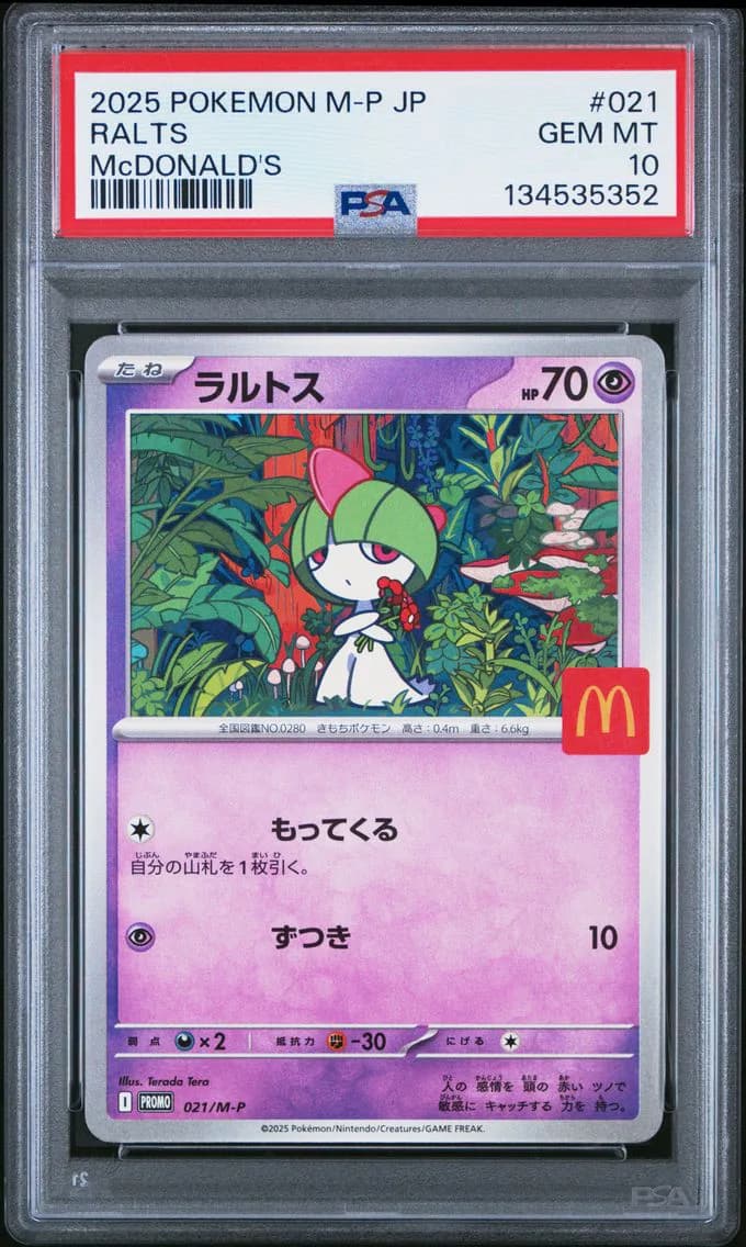 Ralts, Japanese M-P Promo, PSA 10