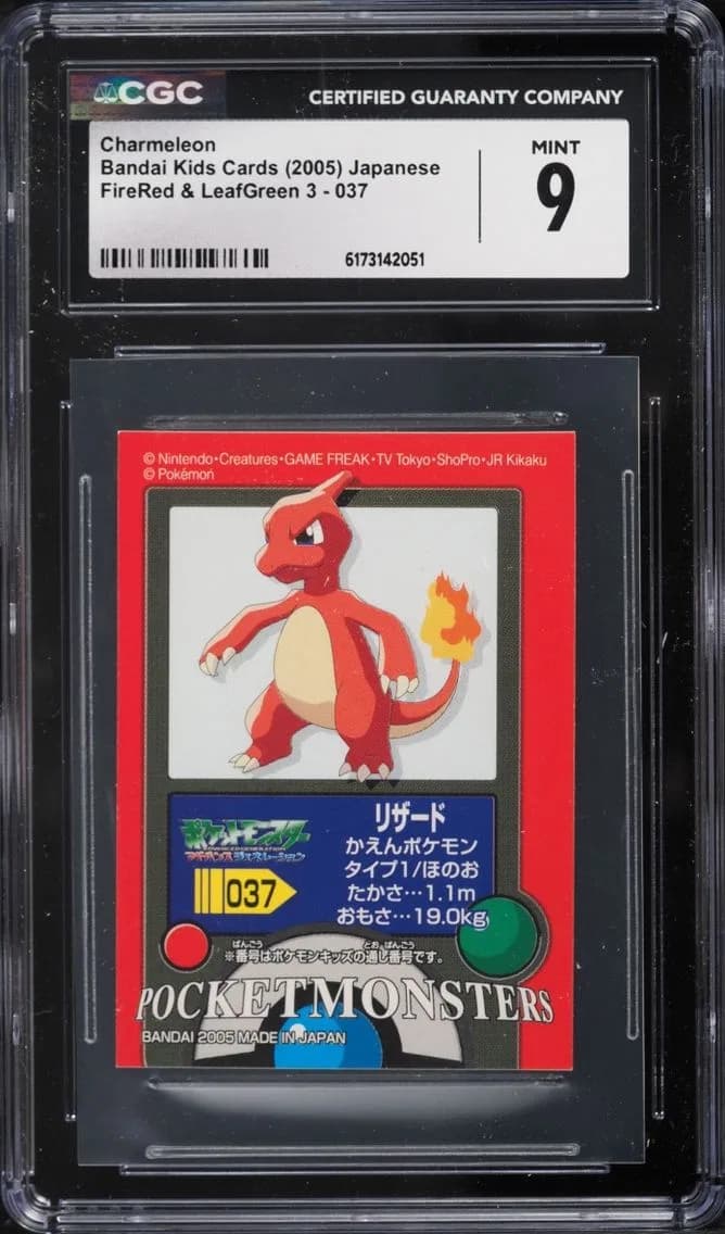 3 Charmeleon, FireRed & LeafGreen 3 (2005) - Japanese, CGC 9