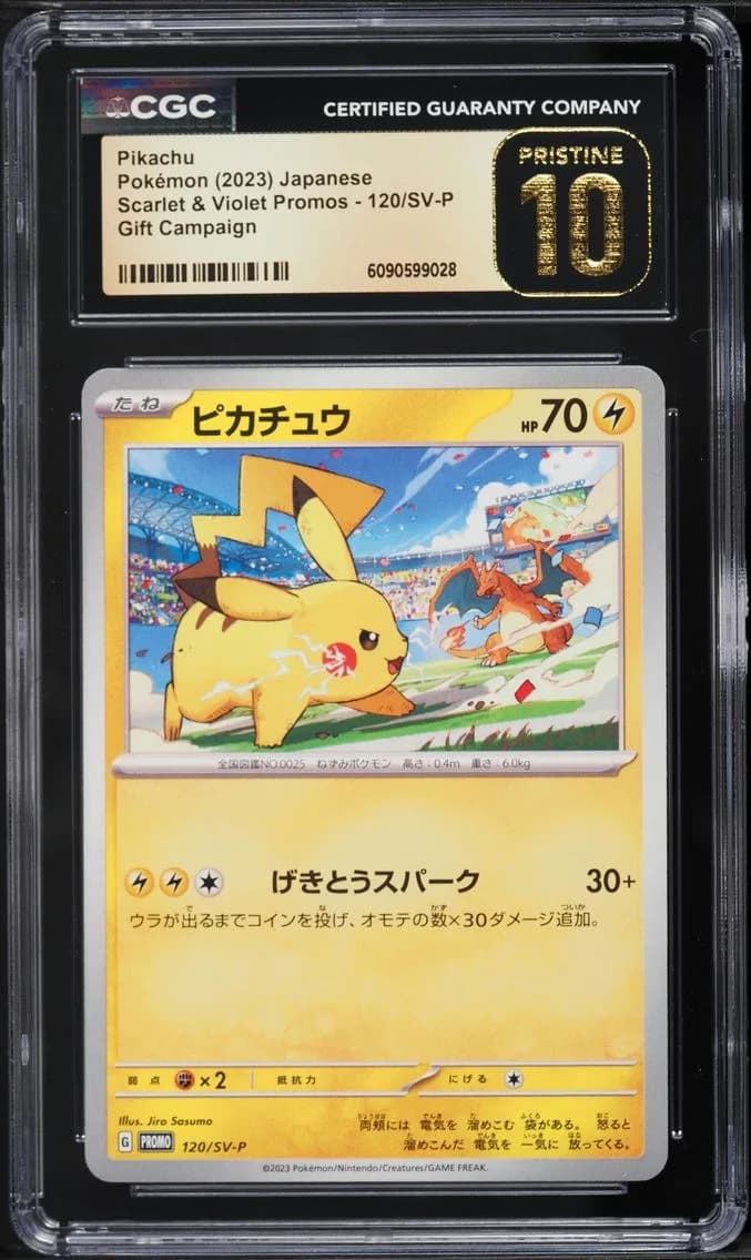 Pikachu, Scarlet & Violet Promos - Japanese, CGC 10