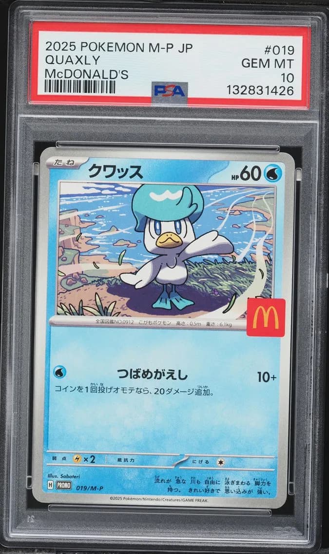 Quaxly, Japanese M-P Promo, PSA 10