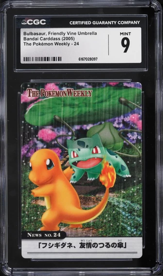Vine Umbrella, The Pokémon Weekly - Japanese, CGC 9