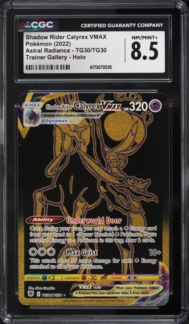 Shadow Rider Calyrex VMAX, Astral Radiance, CGC 8.5