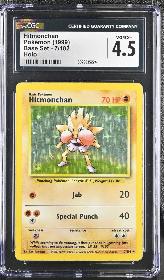 Hitmonchan, Base Set - Unlimited, CGC 4.5