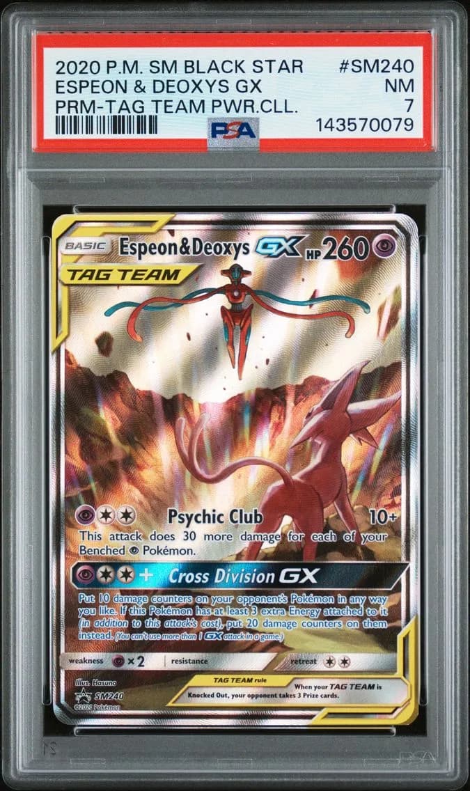 Espeon & Deoxys GX, SM Black Star Promo, PSA 7