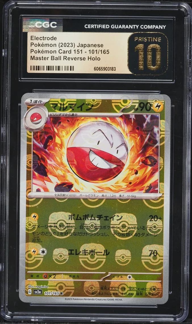 Electrode Master Ball Reverse Holo, Pokémon Card 151 - sv2a - Japanese, CGC 10