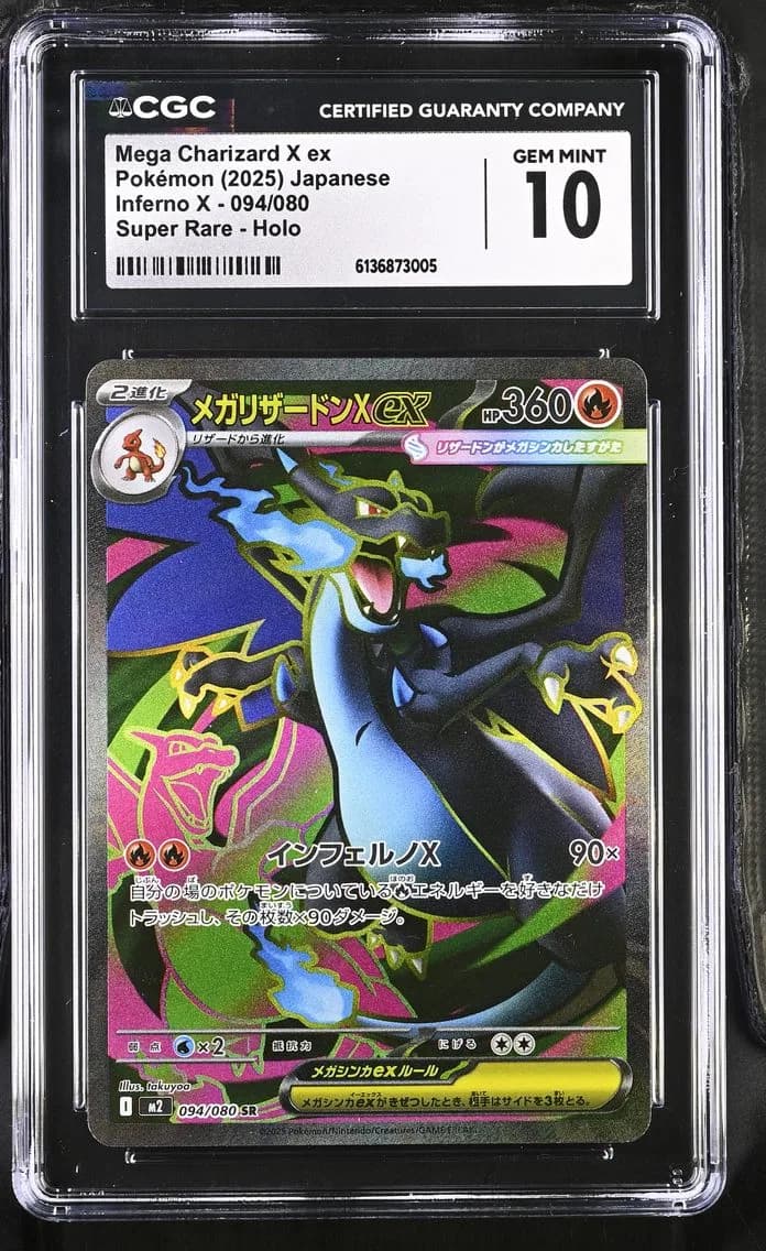 Mega Charizard X ex, Inferno X - M2 - Japanese, CGC 10