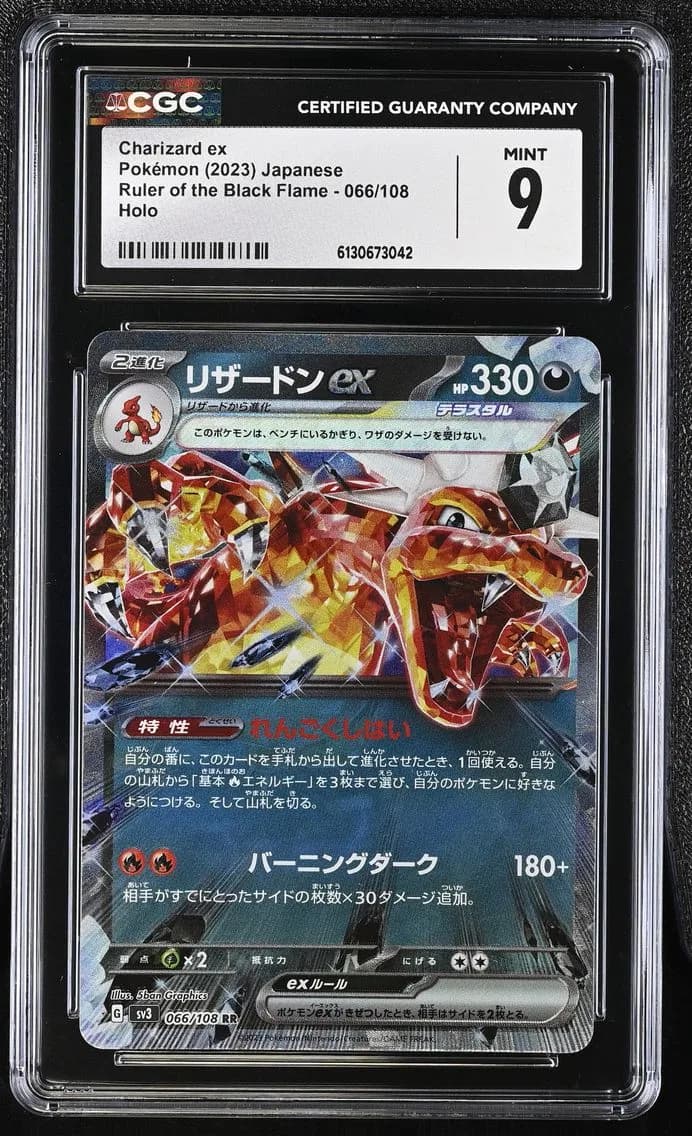 Charizard ex, Ruler of the Black Flame - sv3 - Japanese, CGC 9