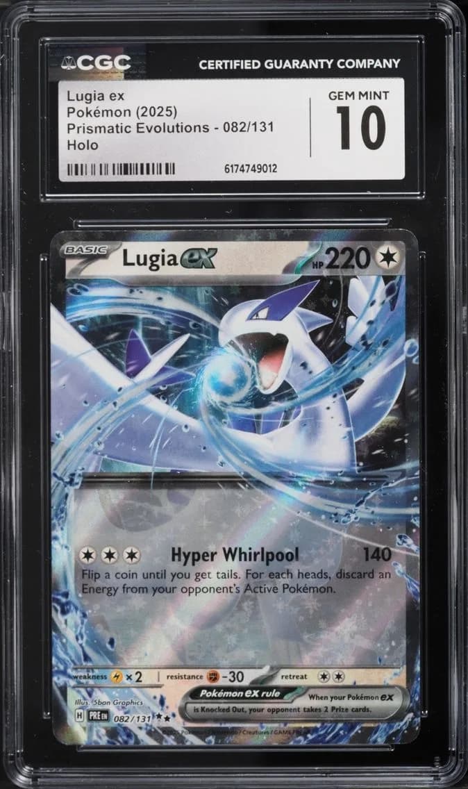 Lugia EX, Prismatic Evolutions, CGC 10