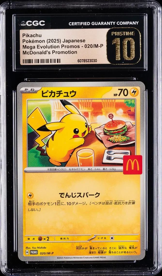 Pikachu, Mega Evolution Promos - Japanese, CGC 10