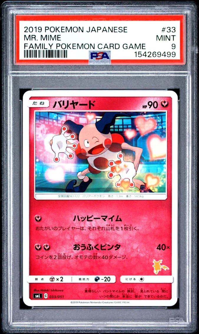 Mr. Mime, Japanese Family Pokemon Card Game, PSA 9