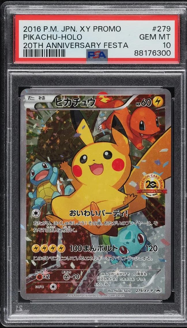 Pikachu-Holo, Japanese XY Promo, PSA 10