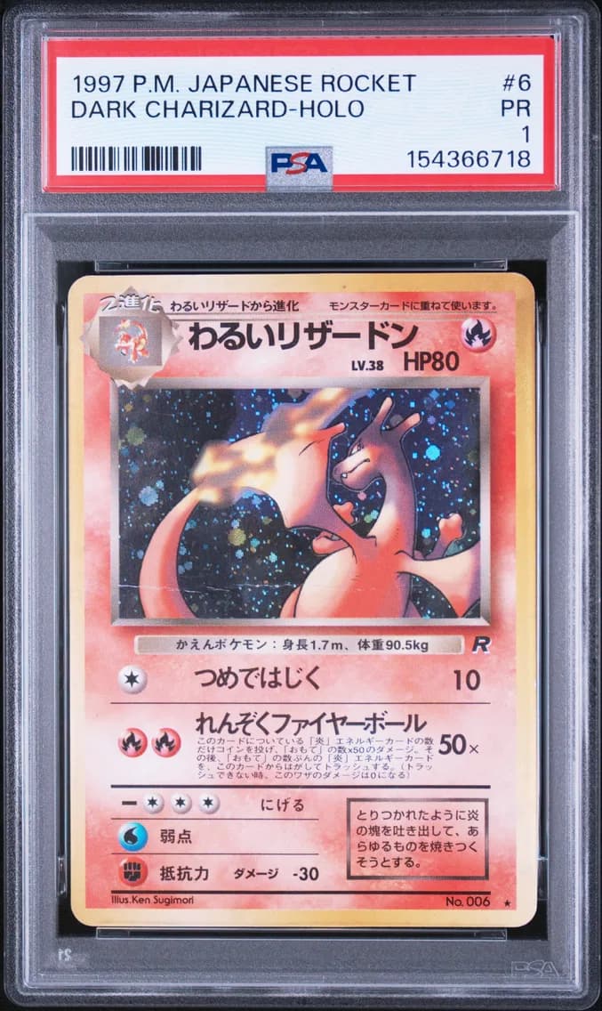 Dark Charizard-Holo, Japanese Rocket, PSA 1