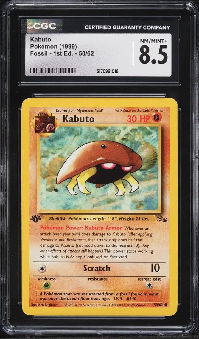Kabuto, Fossil - 1st Edition, CGC 8.5