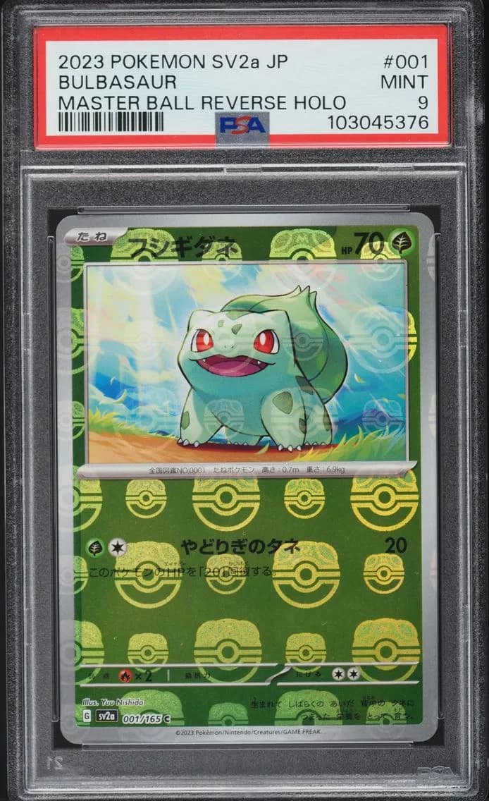 Bulbasaur Master Ball Reverse Holo, Japanese Sv2a-Pokemon 151, PSA 9
