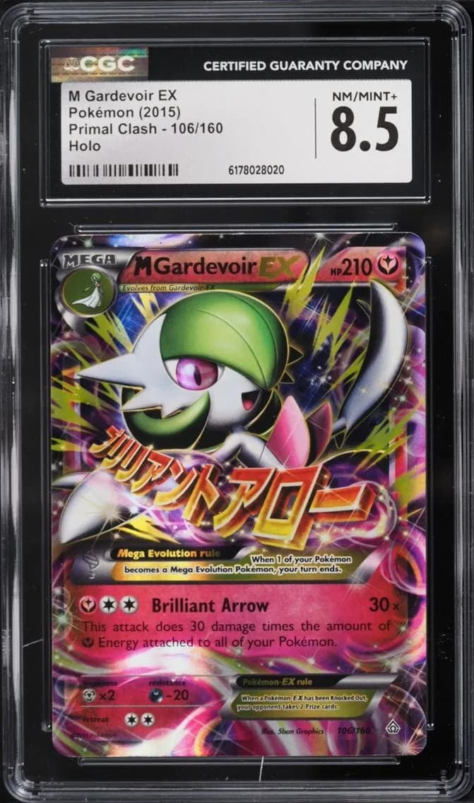 M Gardevoir EX, Primal Clash, CGC 8.5