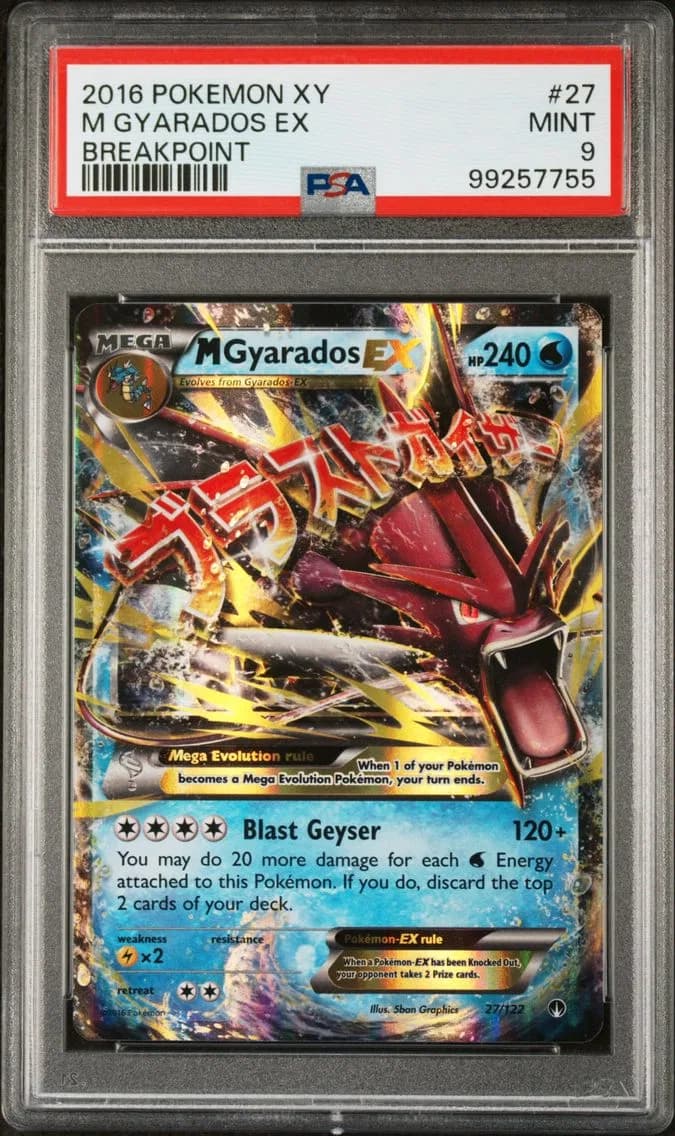 M Gyarados EX, XY Breakpoint, PSA 9