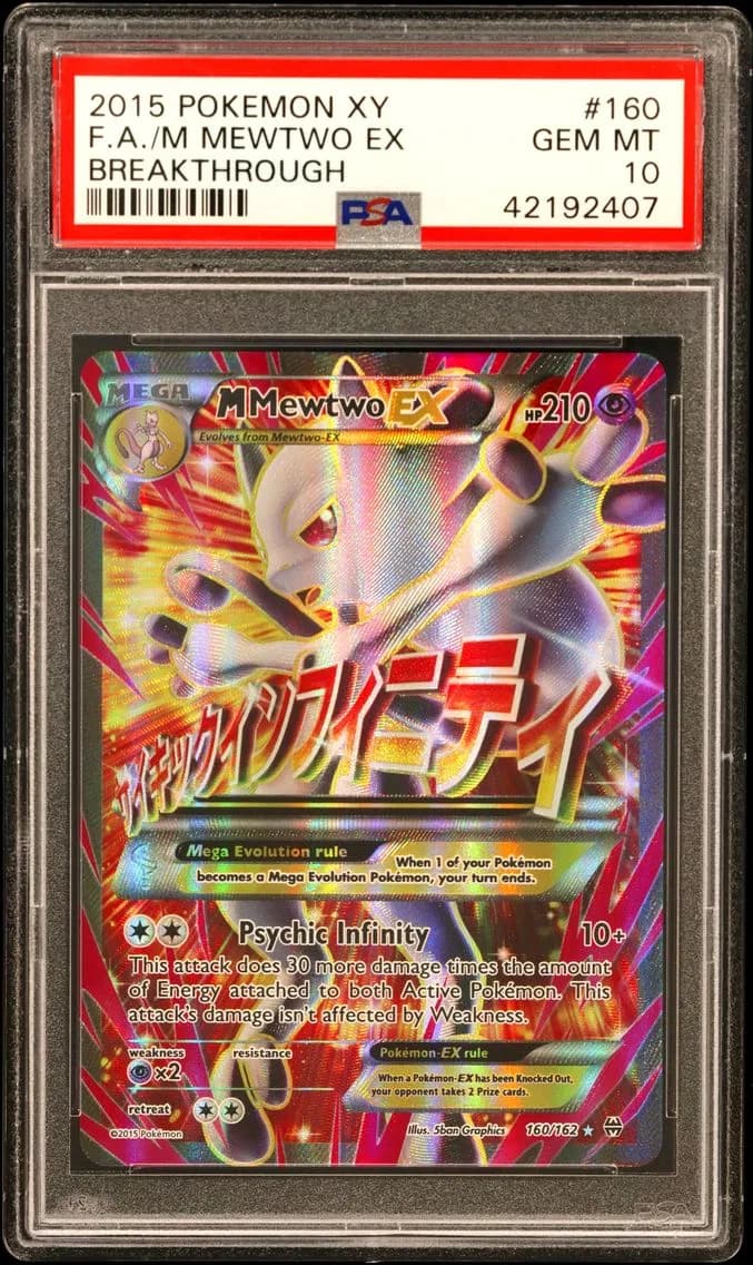 M Mewtwo EX, XY Breakthrough, PSA 10