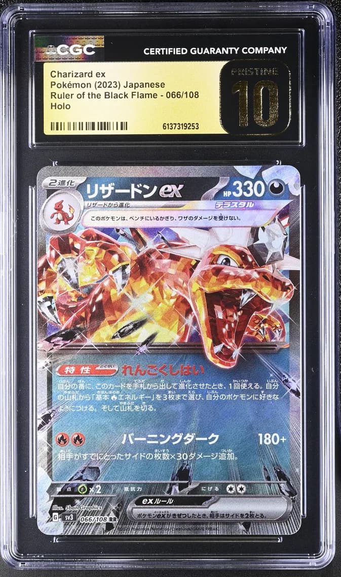 Charizard ex, Ruler of the Black Flame - sv3 - Japanese, CGC 10