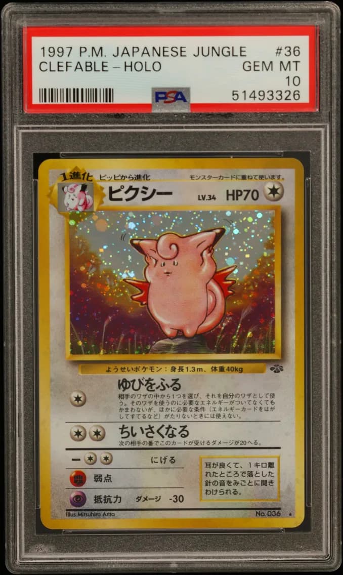 Clefable-Holo, Japanese Jungle, PSA 10