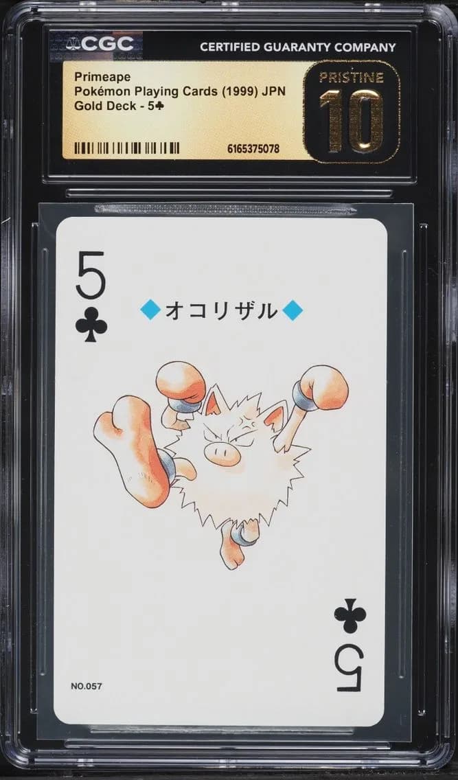 Primeape, Gold Deck (Ho-Oh Back) - Japanese, CGC 10