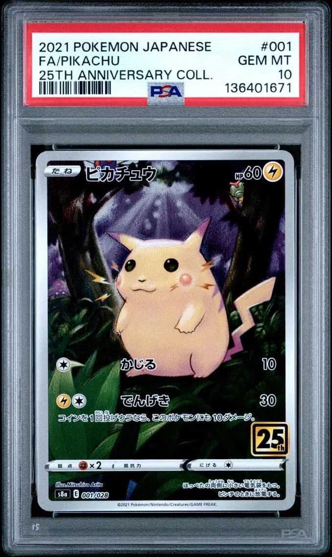 Pikachu, Japanese 25th Anniversary Collection, PSA 10