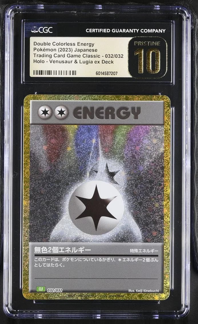 Double Colorless Energy, Trading Card Game Classic - CLF, CLL, CLK - Japanese, CGC 10