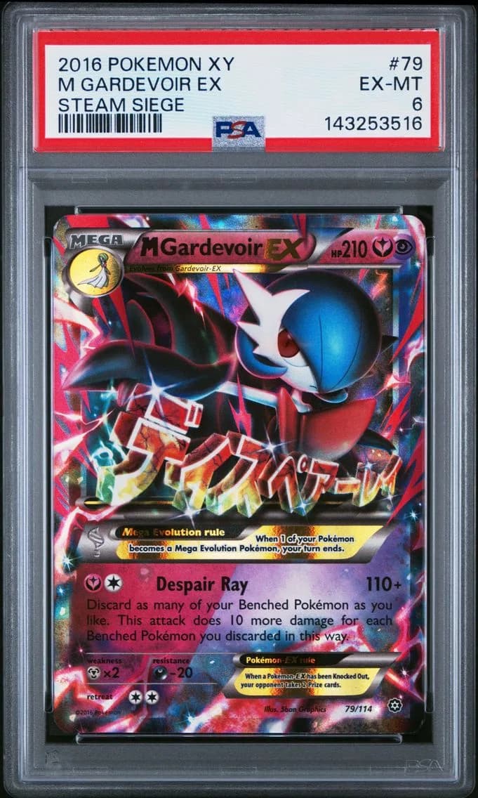 M Gardevoir EX, XY Steam Siege, PSA 6