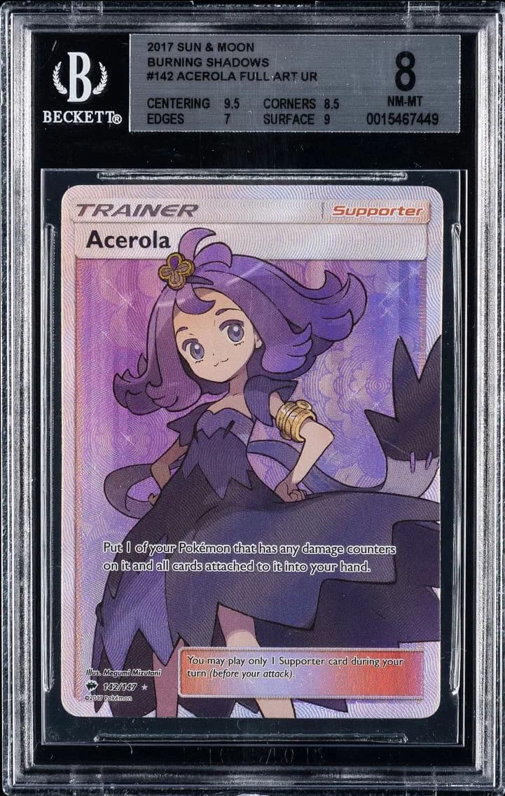 Acerola, Sun and Moon Burning Shadows, BGS 8