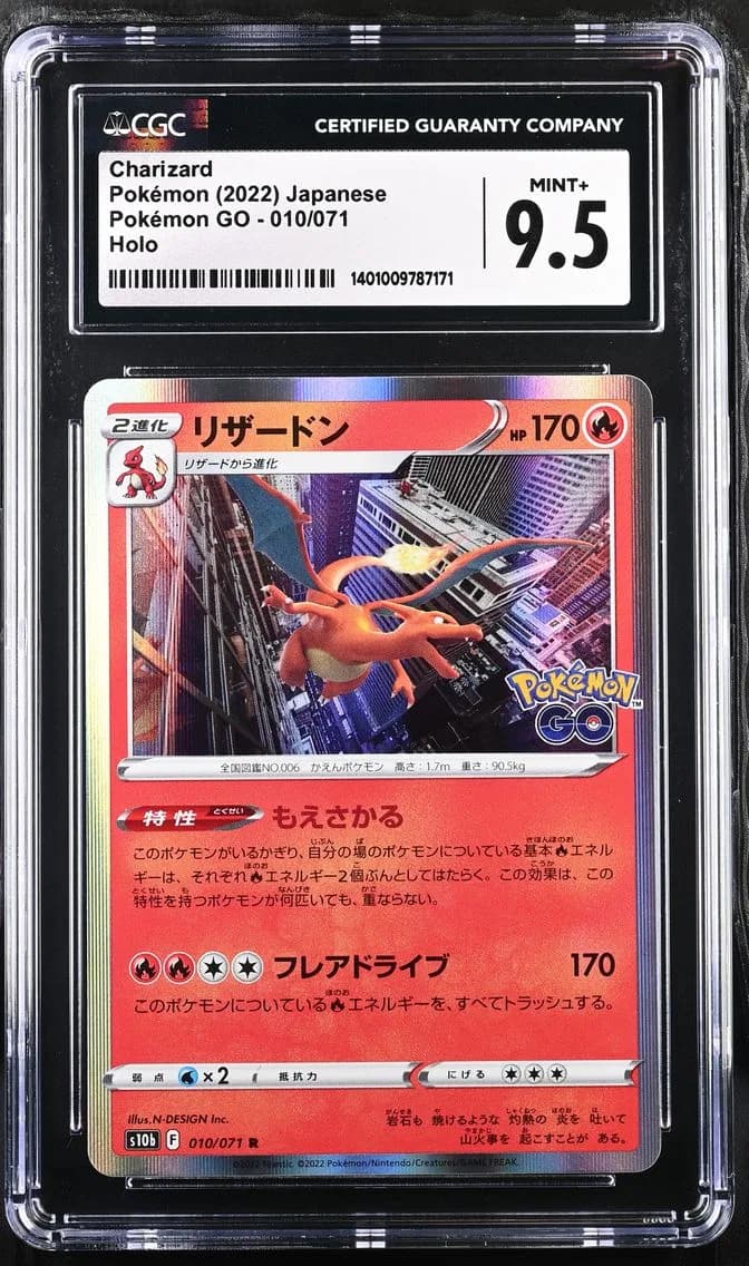 Charizard, Pokémon GO - s10b - Japanese, CGC 9.5