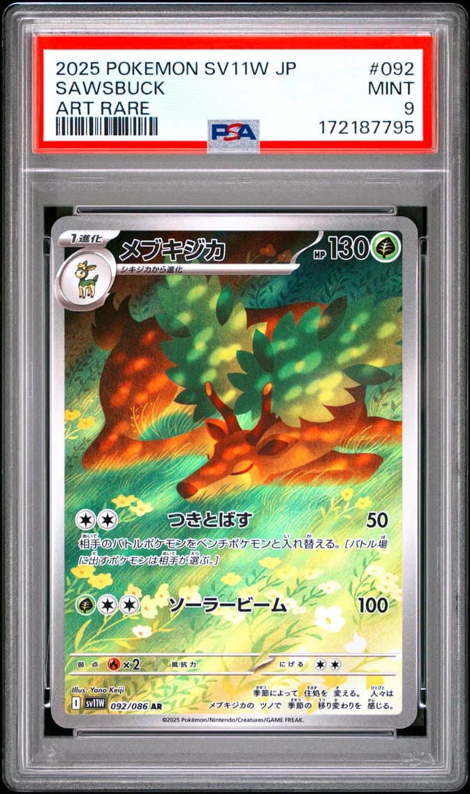Sawsbuck, Japanese Sv11w-White Flare, PSA 9